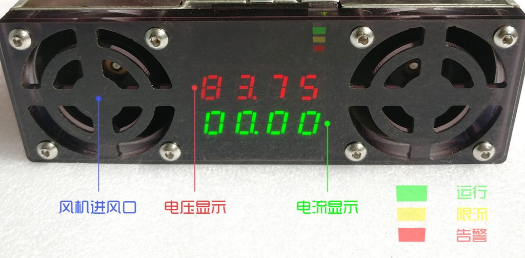 台达4856AC改装套件可调电源充电器120V20A/95V25A教程