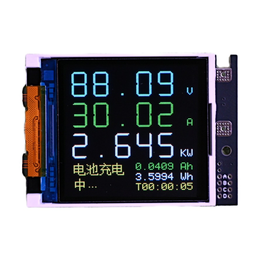 台达ESR4856AC、4840AC专用1.44寸彩屏多功能电压电流表头(WL-144ACT)